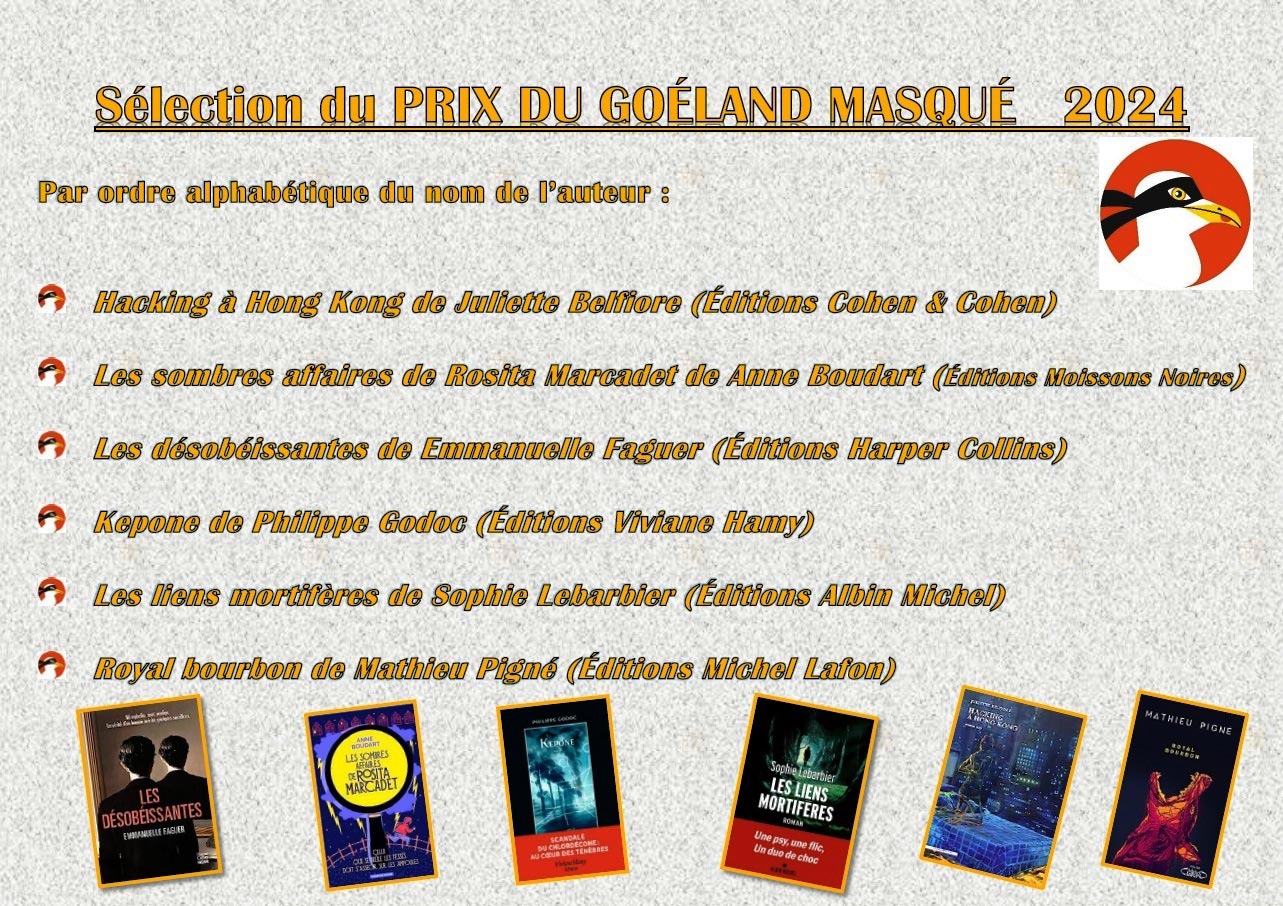 Prix du Goéland Masqué 2024