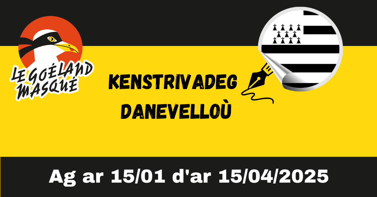 Kenstrivadeg danevellou