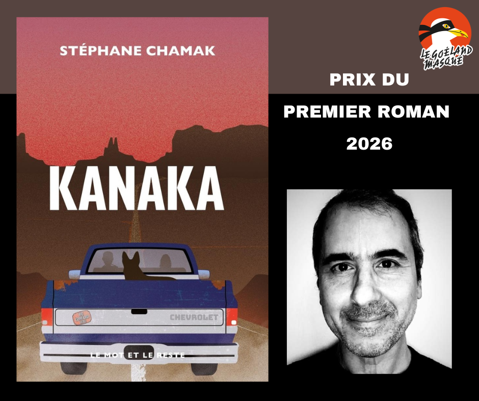 Prix du Premier Roman du Goéland Masqué 2026